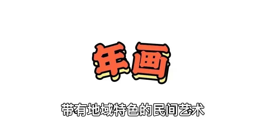 春城晚报