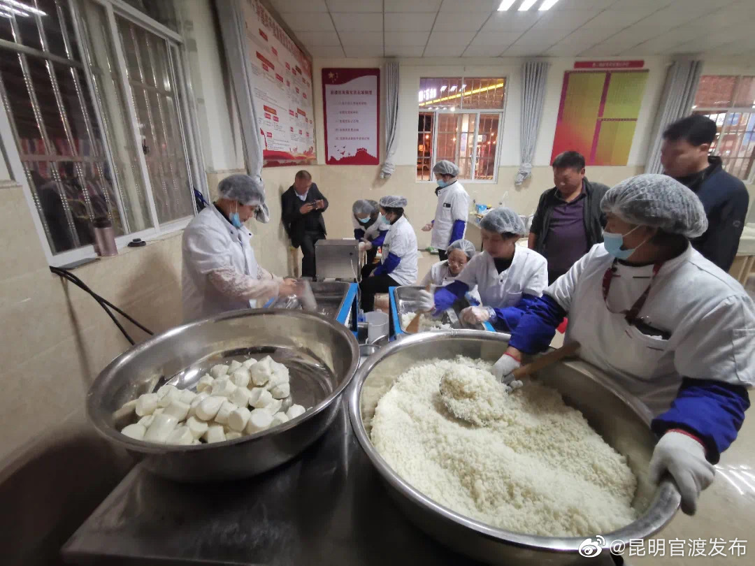 “昆明官渡发布”微博