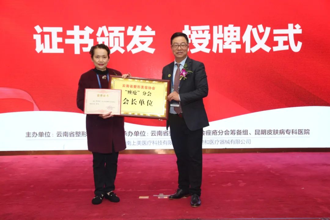 掌上春城微信公众号