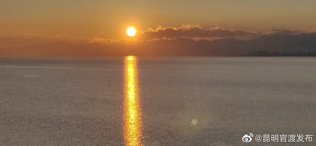 “昆明官渡发布”微博