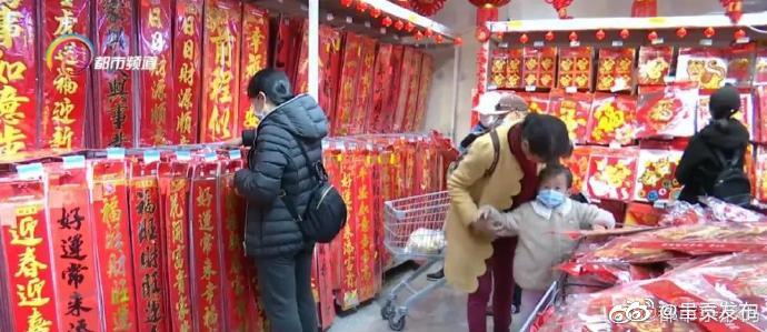 呈贡发布