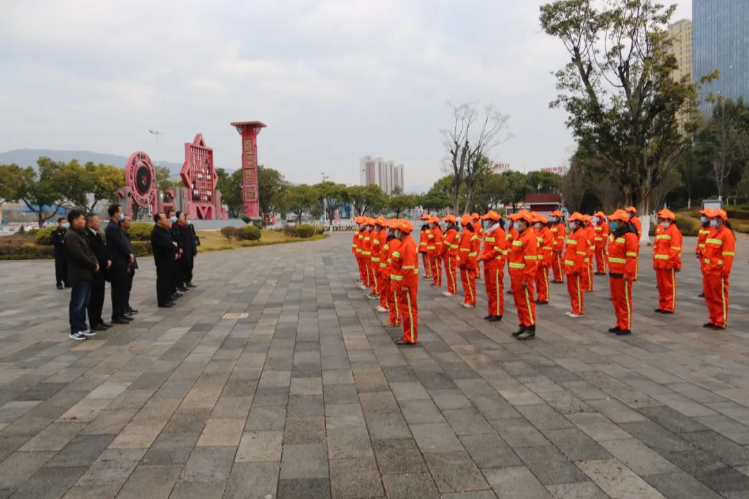 保山新闻网