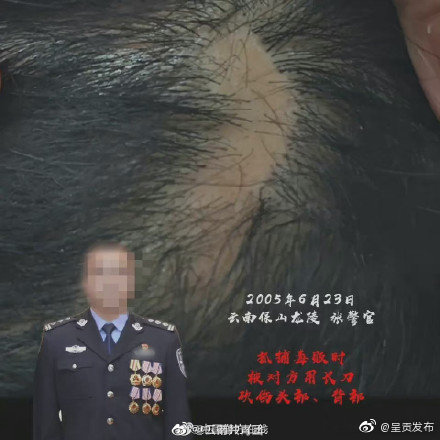 呈贡发布