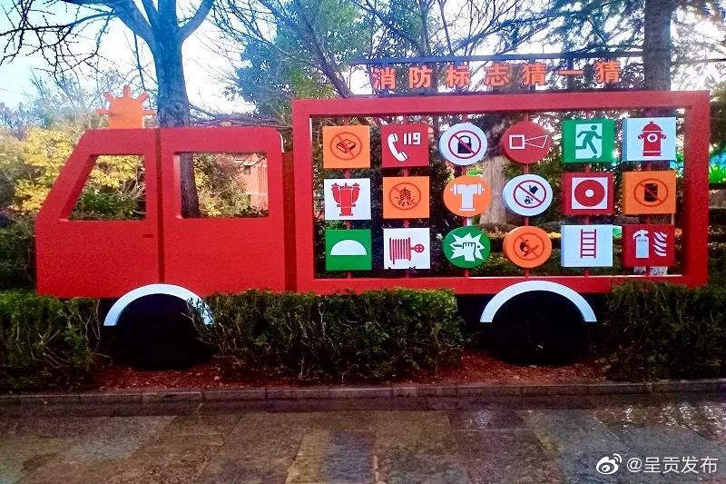 呈贡发布