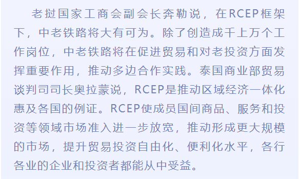 昆明滇池国家旅游度假区管理委员会(微信)