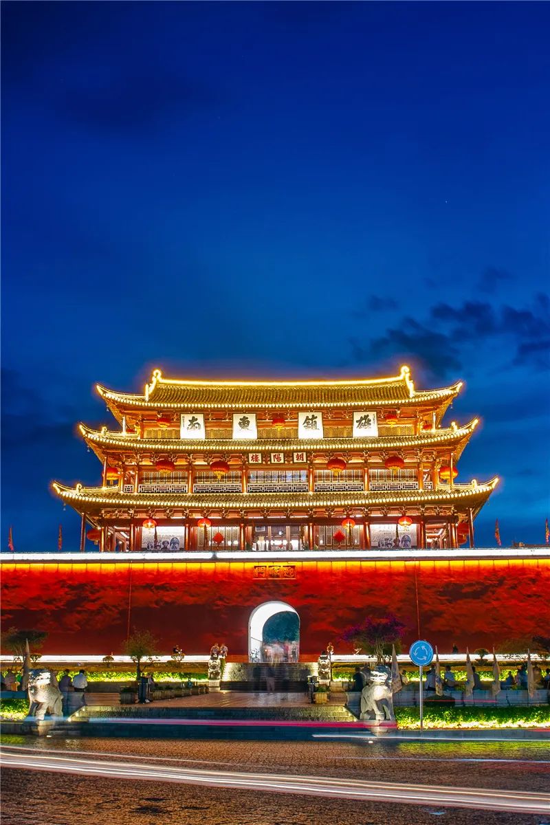 红河文旅