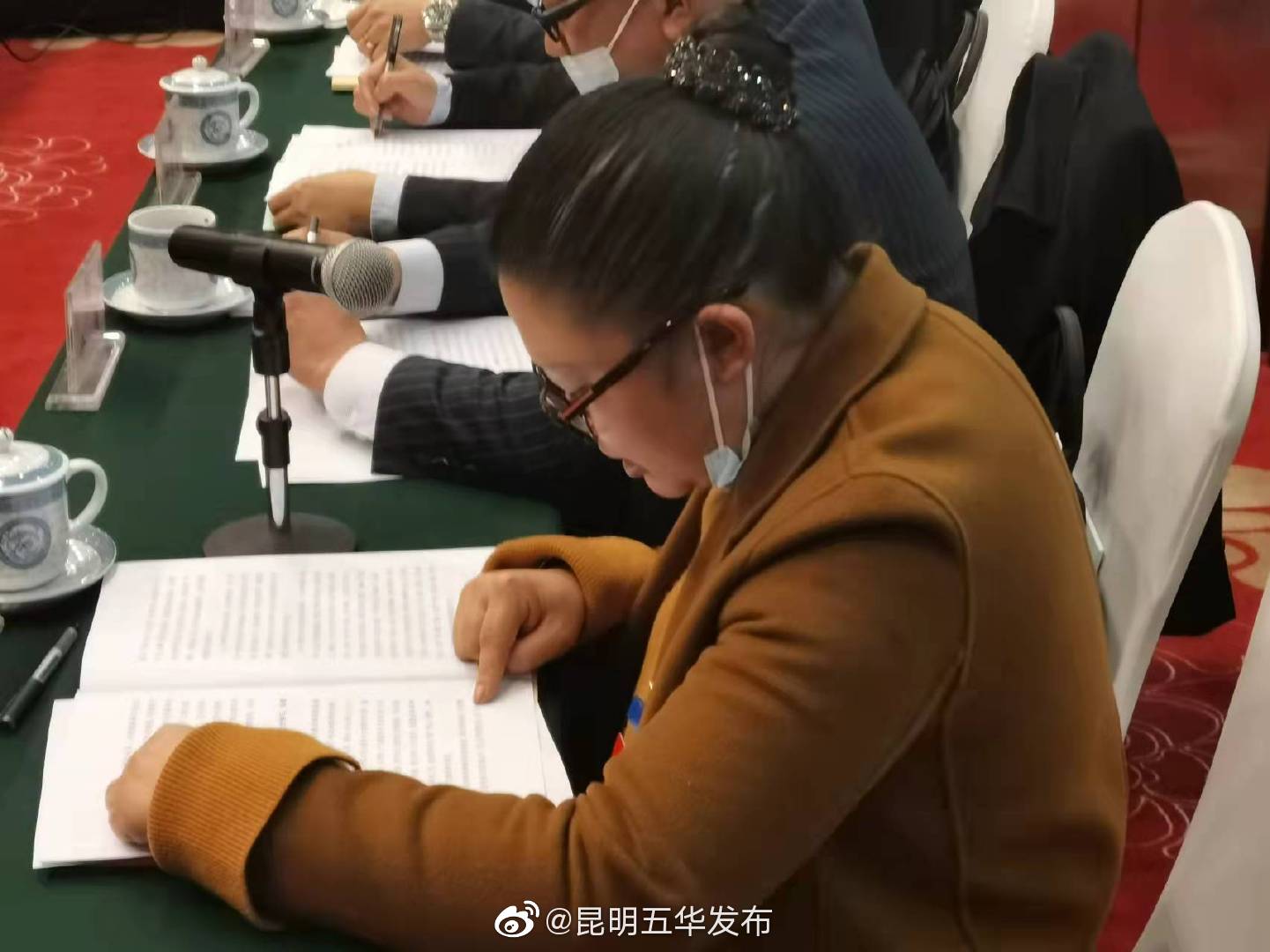 文化旅游组