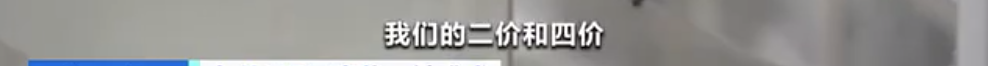 云南法制报