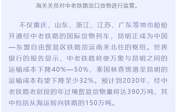 昆明滇池国家旅游度假区管理委员会(微信)