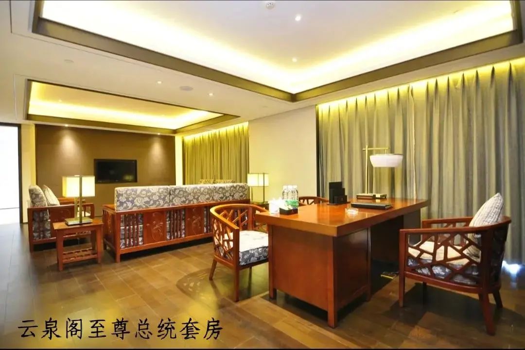918云南交通台(微信)