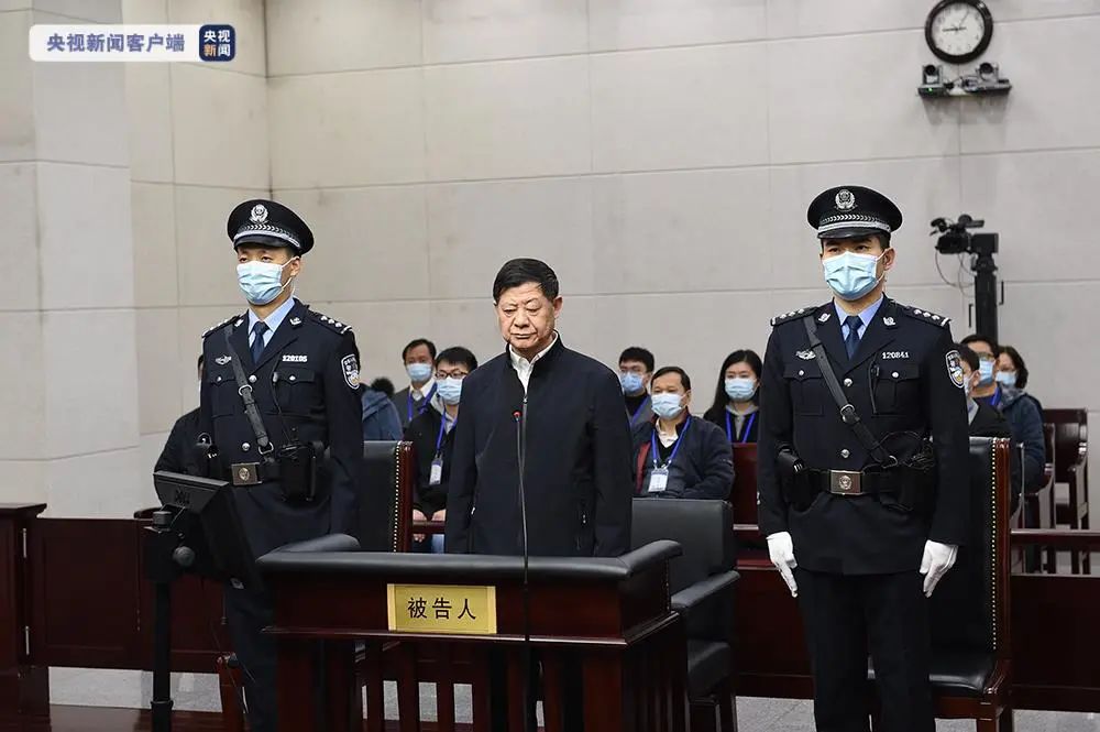 云南法制报