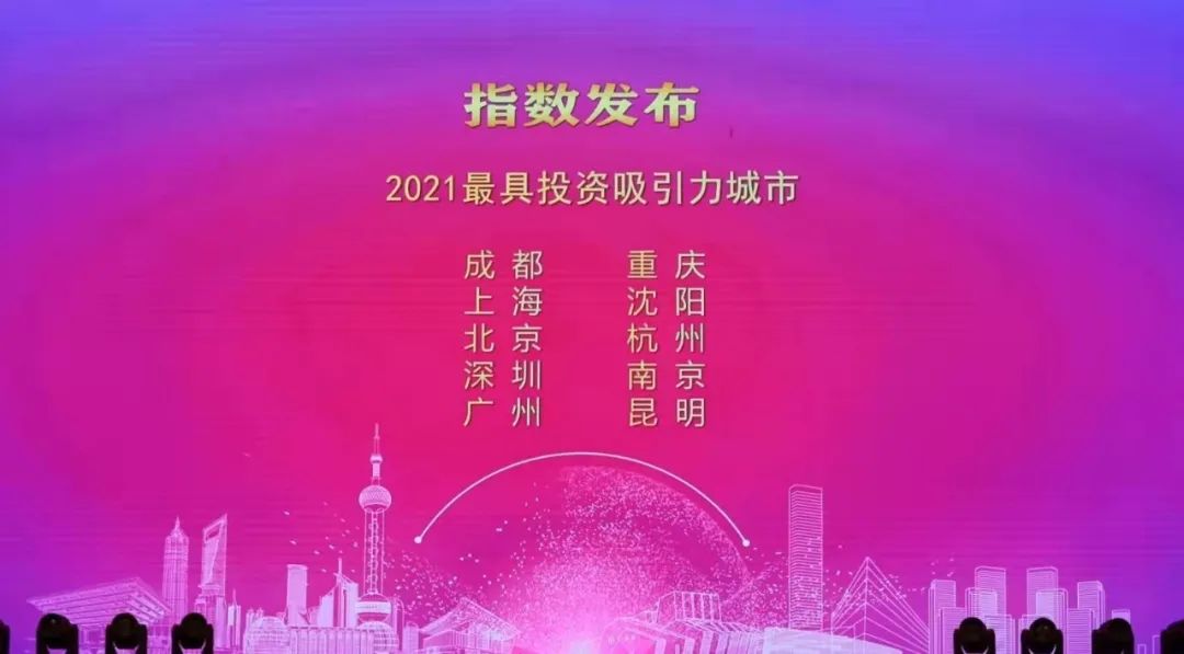 昆明信息港/cnkmxxg