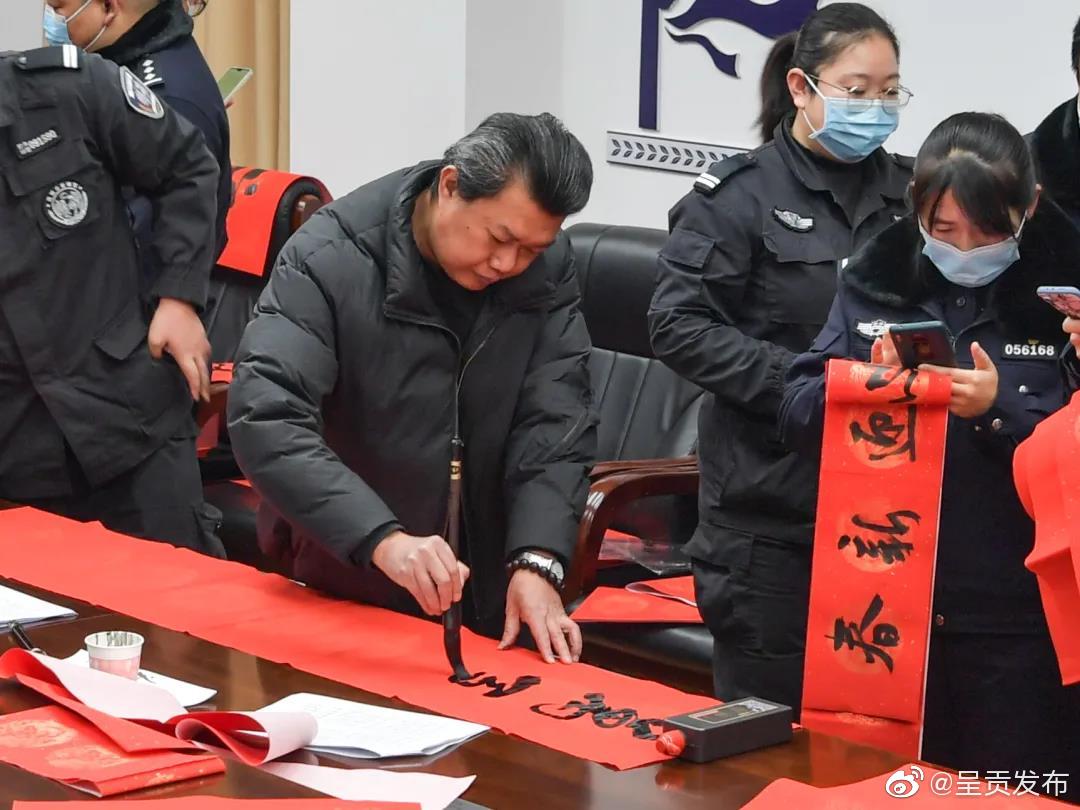 呈贡发布