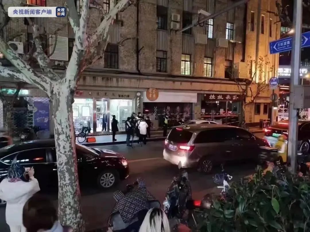 918云南交通台(微信)