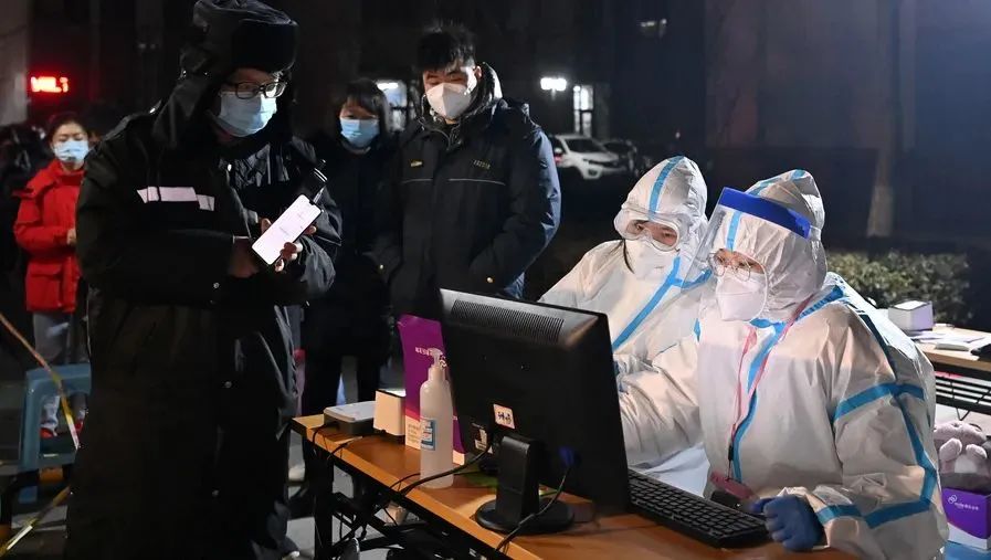 918云南交通台(微信)