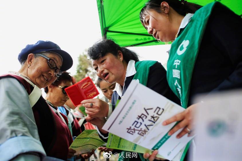 让保险走进人民心里：发挥“金融活水”作用 实现保障兜底功效