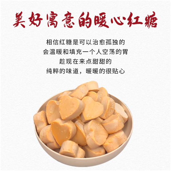918云南交通台(微信)