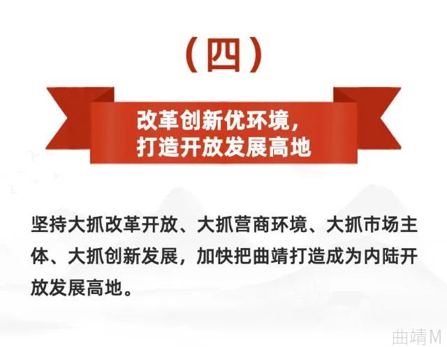 珠源先锋