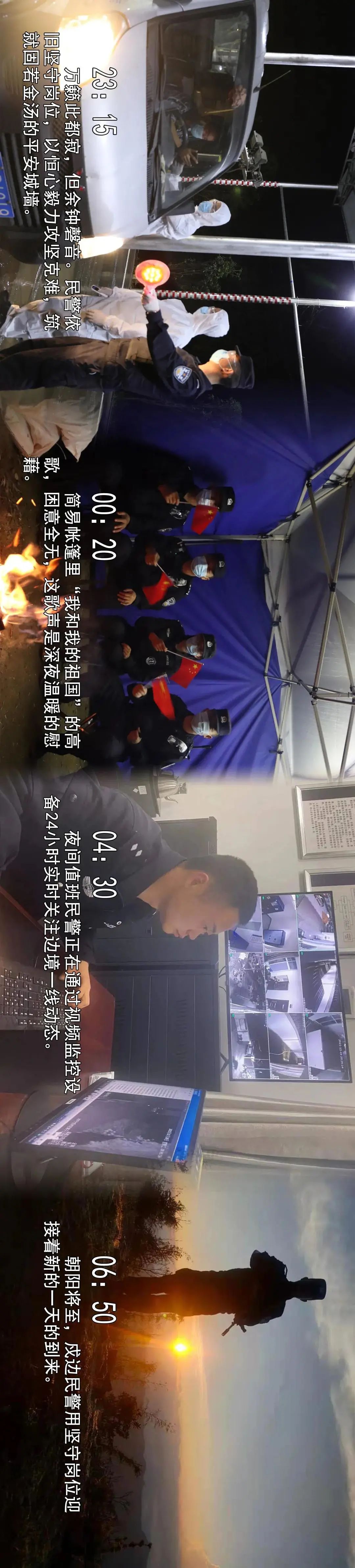 云南政法