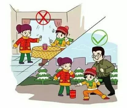 昆明滇池国家旅游度假区管理委员会(微信)