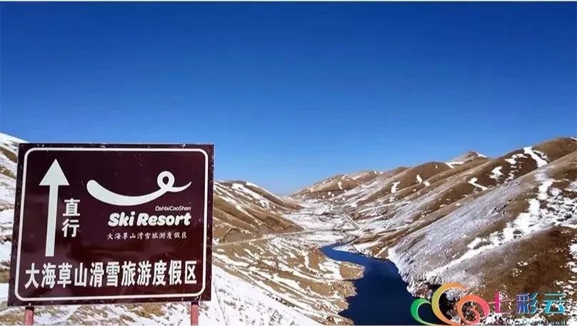 掌上春城微信公众号