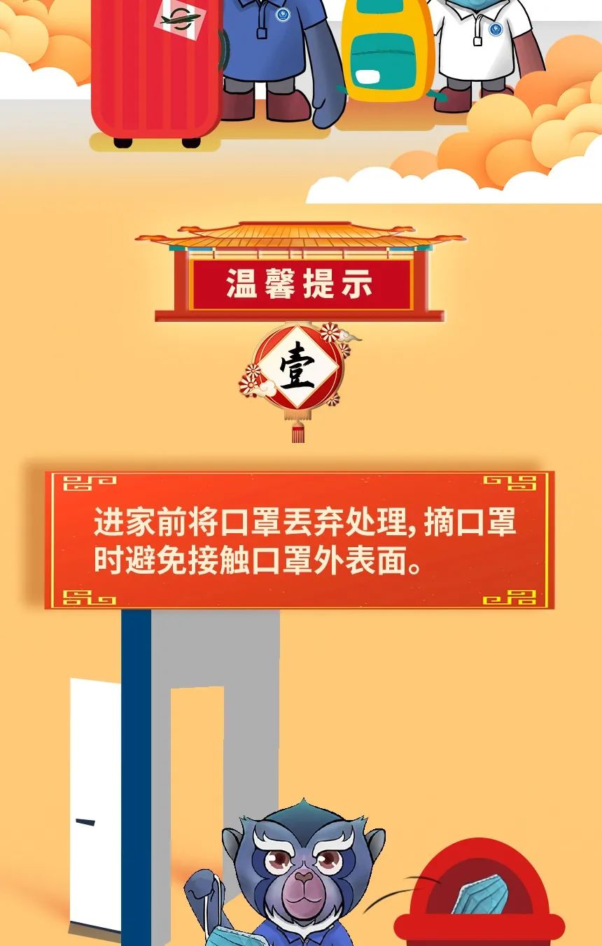 德宏广播电视台