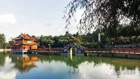 保山广播电视台