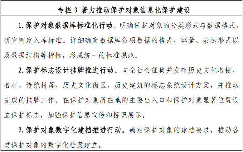 云南省人民政府网