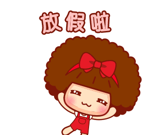 东川发布(微信)