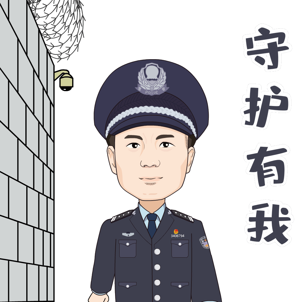 云南政法