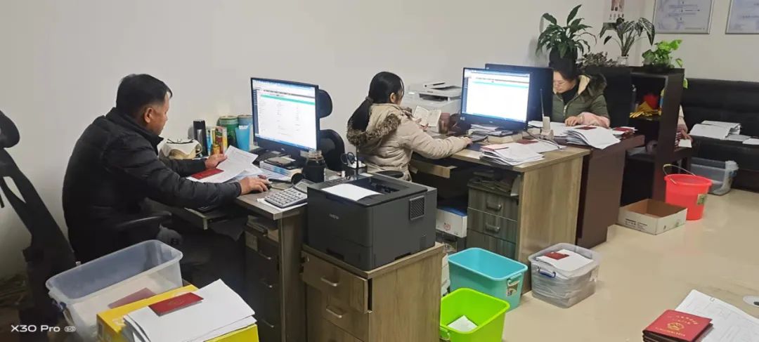 西山人社