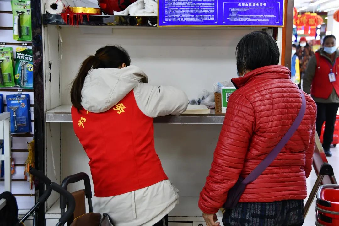 东川人社(微信)