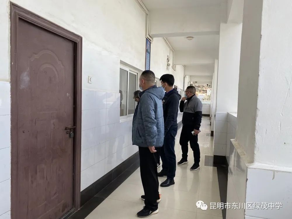 东川教育(微信)