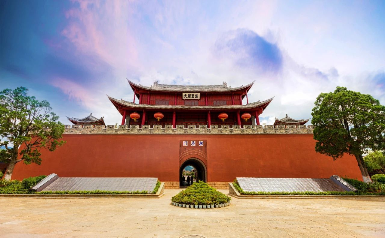 云南省文化和旅游厅