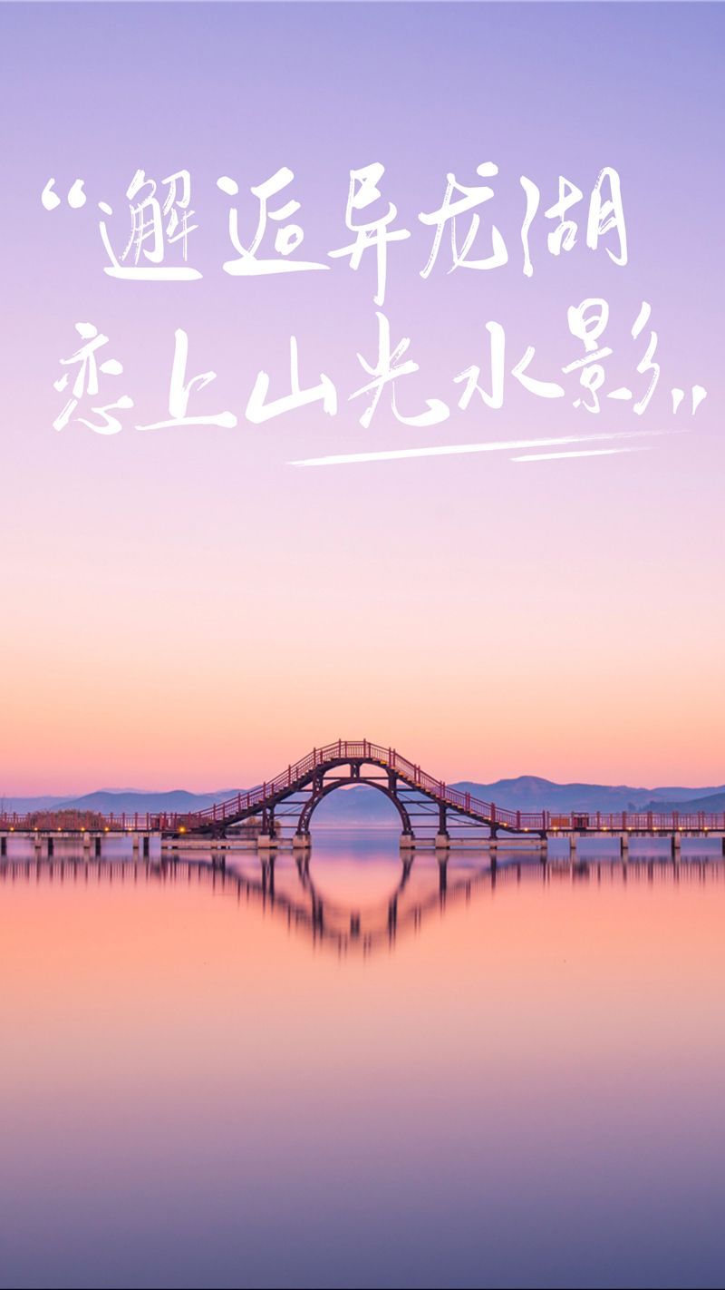 红河文旅