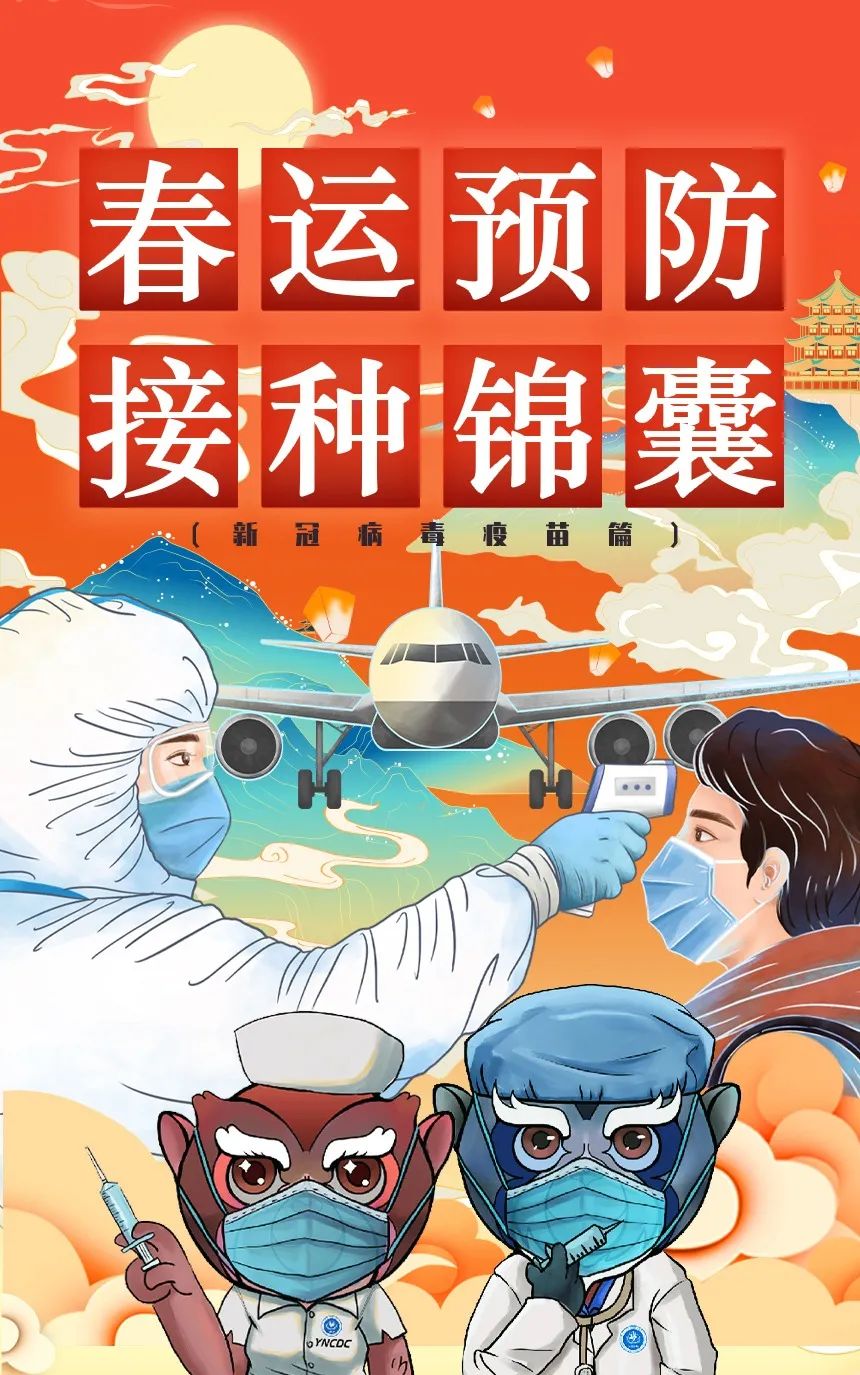 宜良检察(微信)
