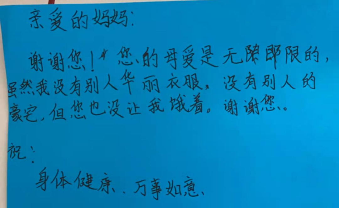 东川发布(微信)