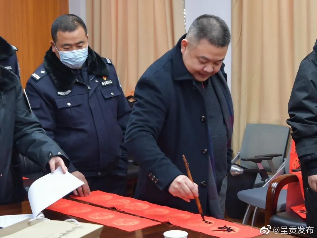 呈贡发布