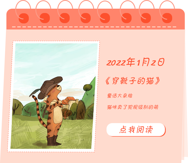 昆明市西山区图书馆