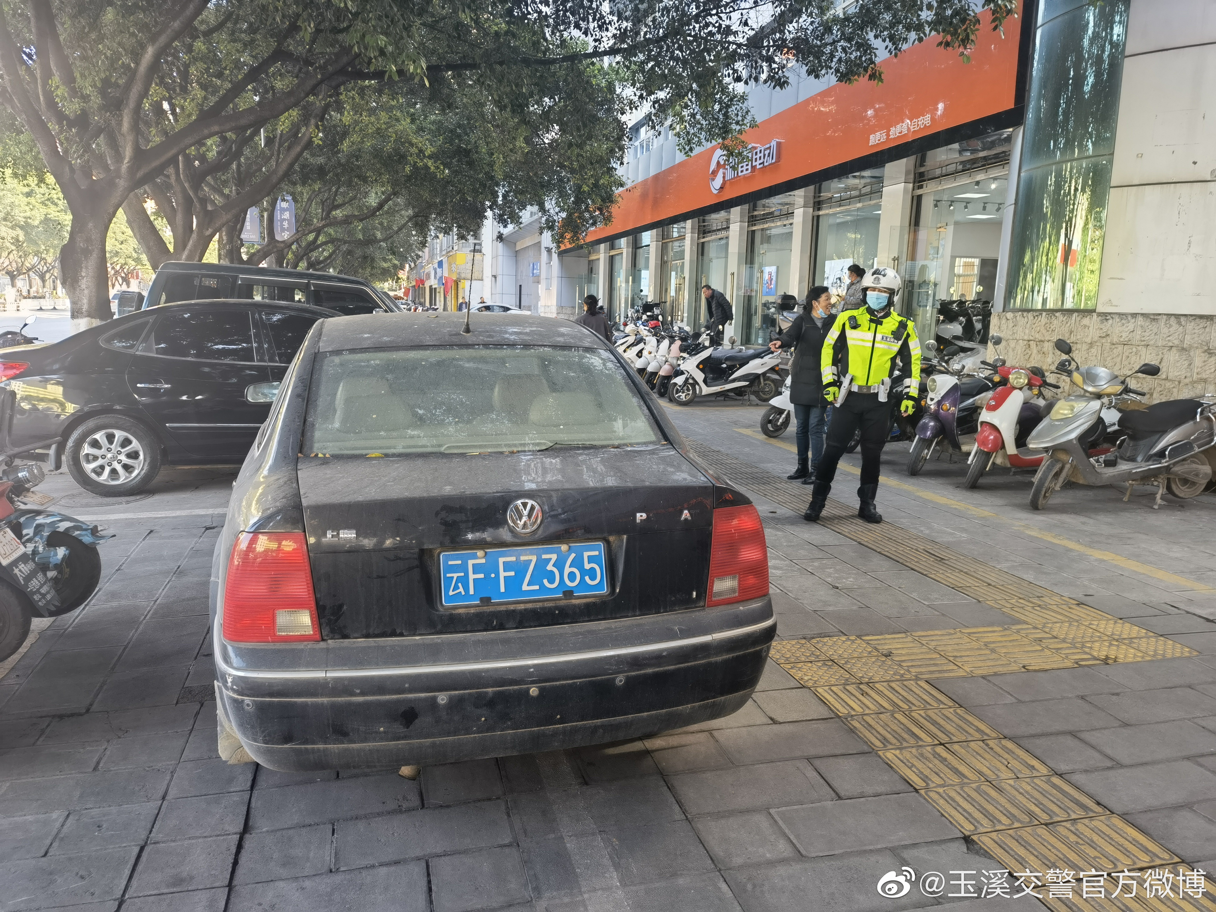 玉溪交警官方微博