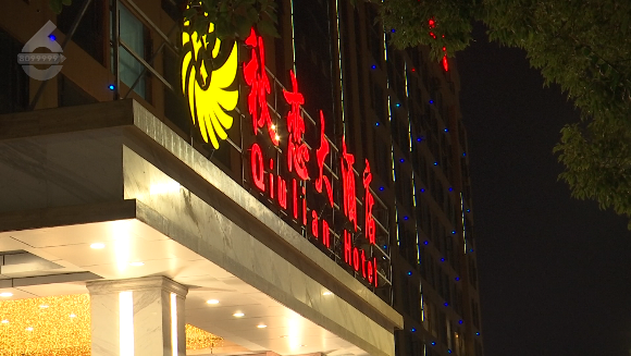 春城晚报
