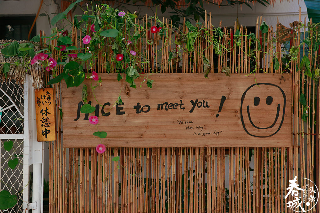 昆明滇池国家旅游度假区管理委员会(微信)