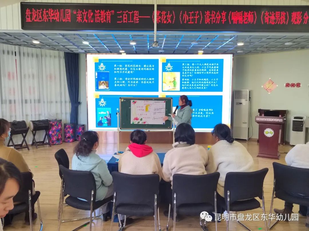 盘龙教育(微信)