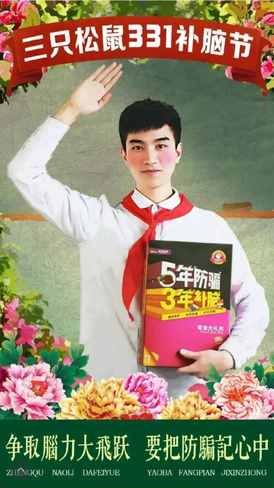 云南法制报