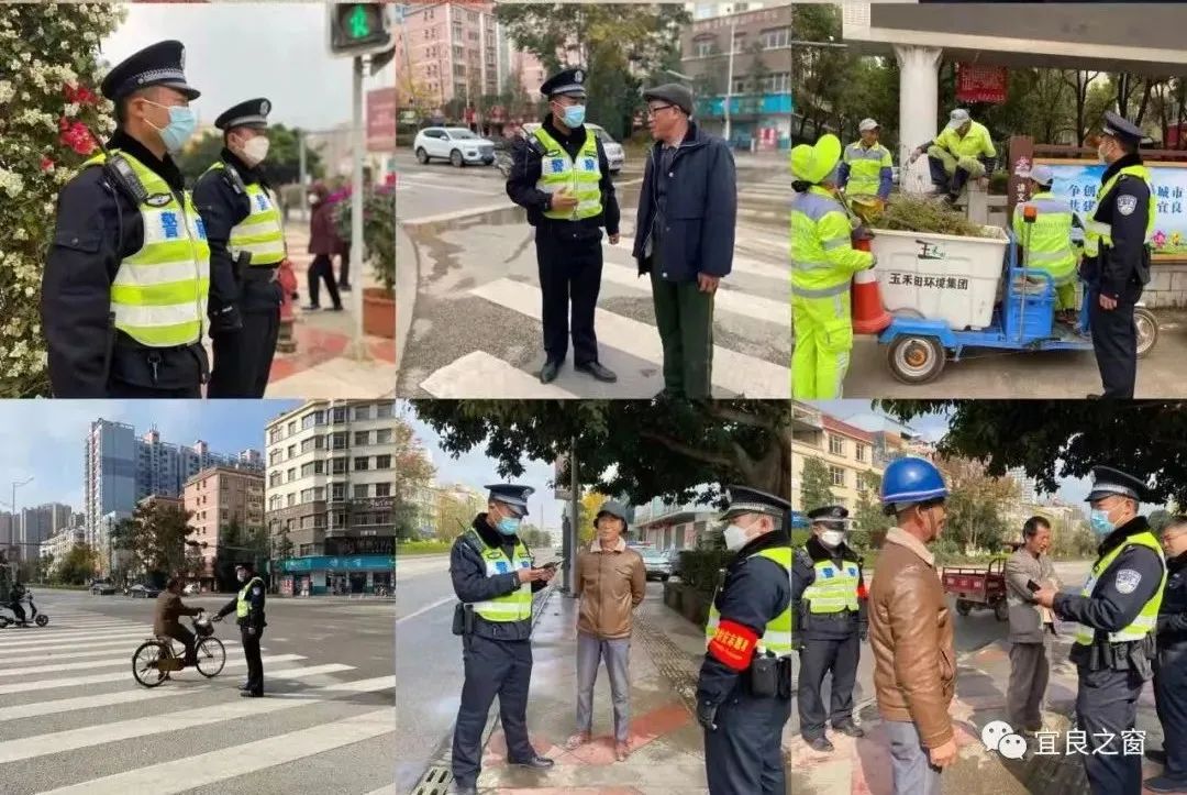 宜良检察(微信)