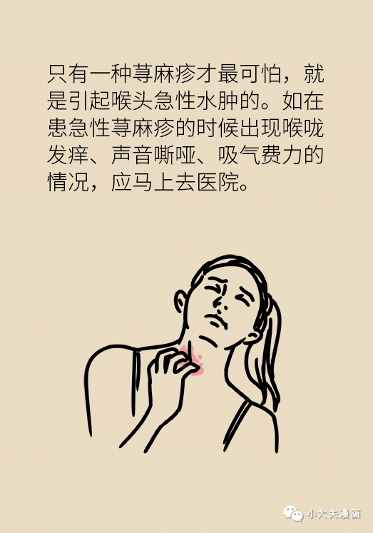 昆明市儿童医院