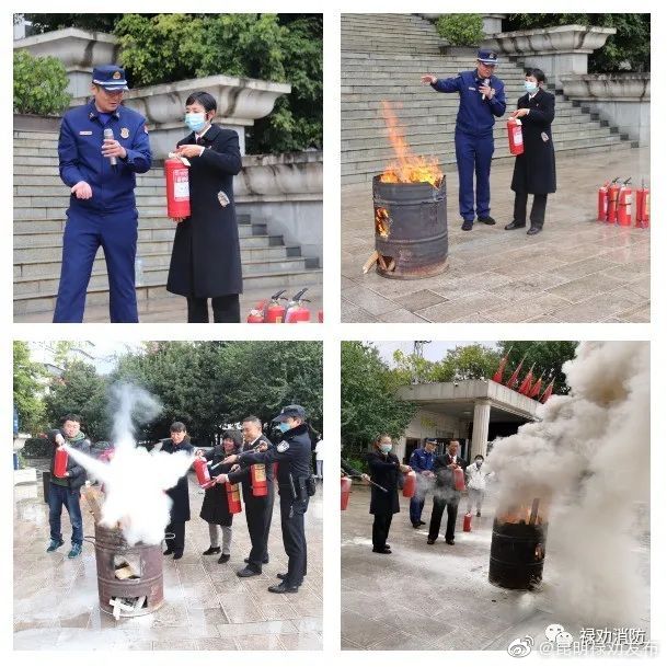 昆明禄劝发布