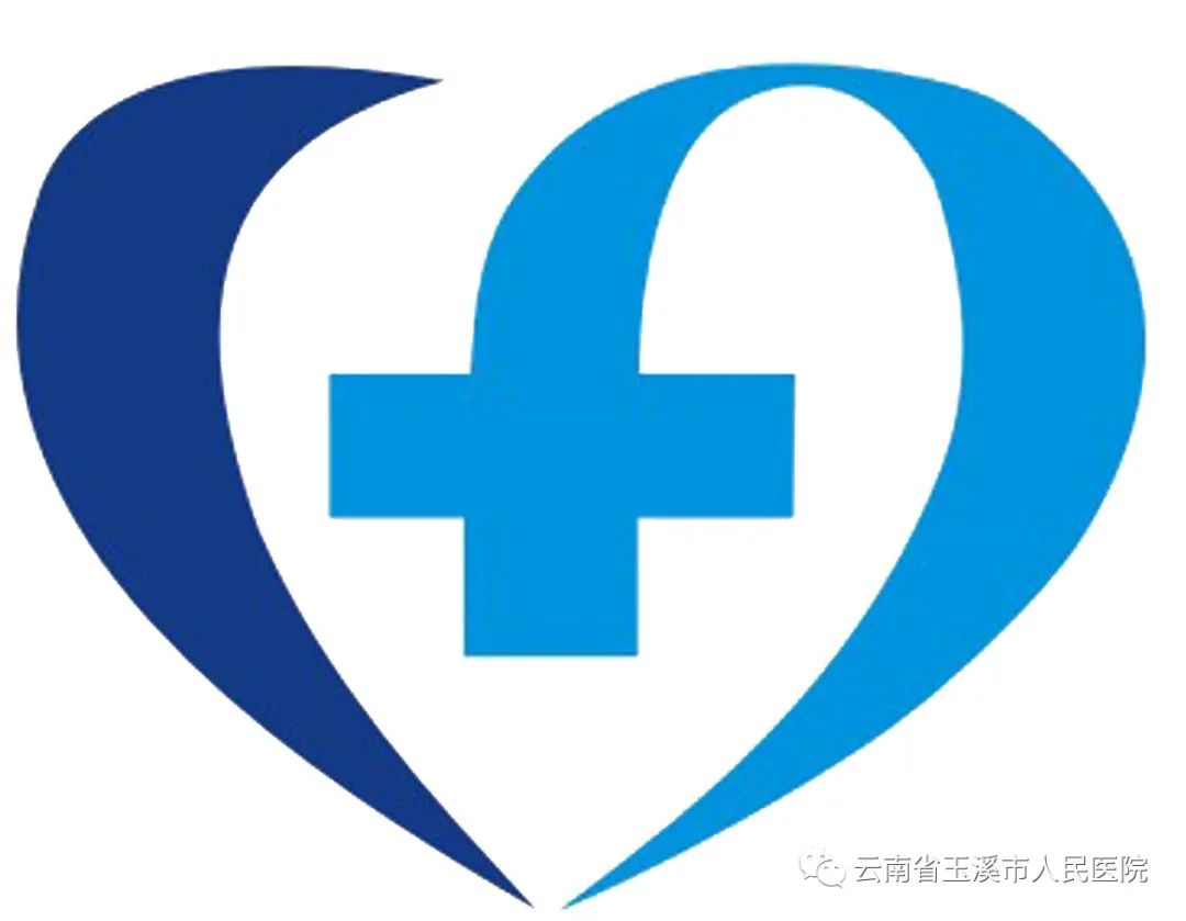 云南省玉溪市人民医院
