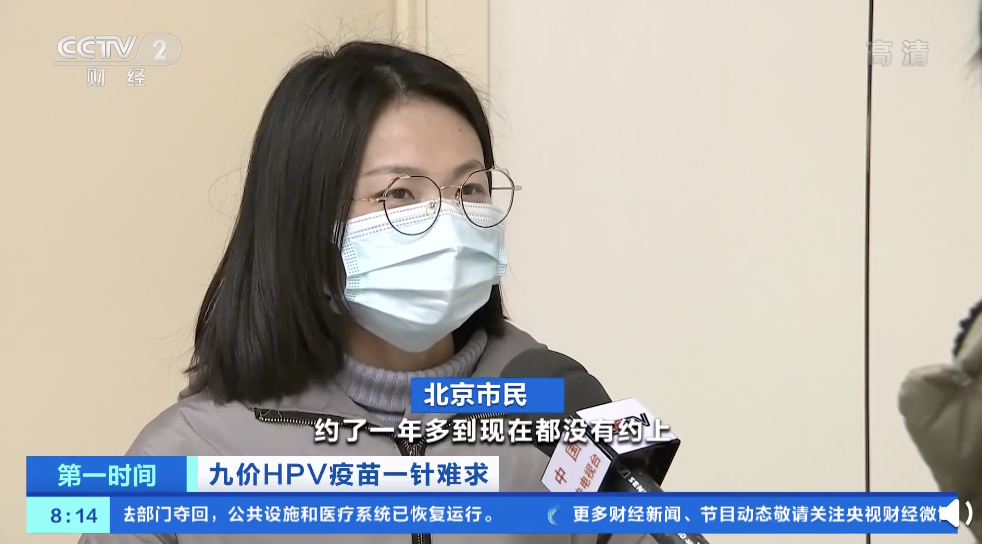 云南法制报