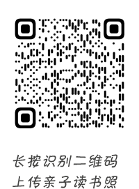 昆明市西山区图书馆